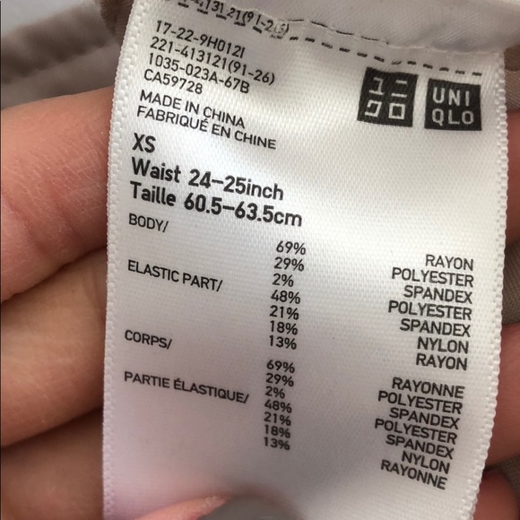 Uniqlo 2-way stretch ankle length pants - Picture 4 of 10